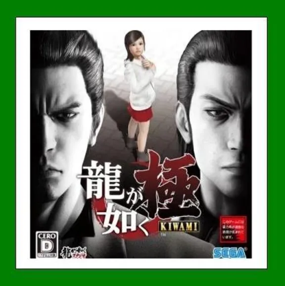 ✅Yakuza Kiwami✔️Steam Key🔑RU-CIS-UA⭐0% Карты💳АКЦИЯ🎁