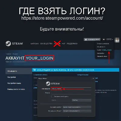 💵 АВТОПОПОЛНЕНИЕ STEAM 🚀 RU/KZ/UA/KG/СНГ⚡24/7