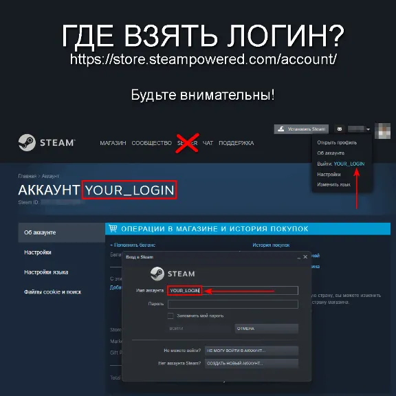 💵 АВТОПОПОЛНЕНИЕ STEAM 🚀 RU/KZ/UA/KG/СНГ⚡24/7