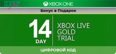 Xbox Live Gold 14 дней Xbox One + 48часов GIFT
