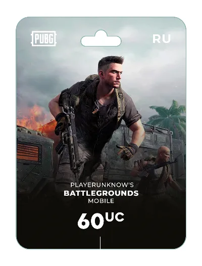 Карта пополнения PUBG Mobile 60 UC, карта оплаты PUBG