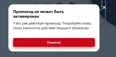 📱 MTS PREMIUM 📝 for new [3 Months]