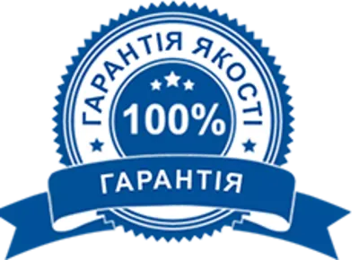 Промокод (купон) Google Ads €400 / 400 . ГЕРМАНИЯ