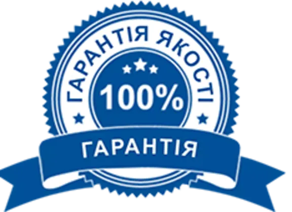 Промокод (купон) Google Ads €400 / 400 . ГЕРМАНИЯ