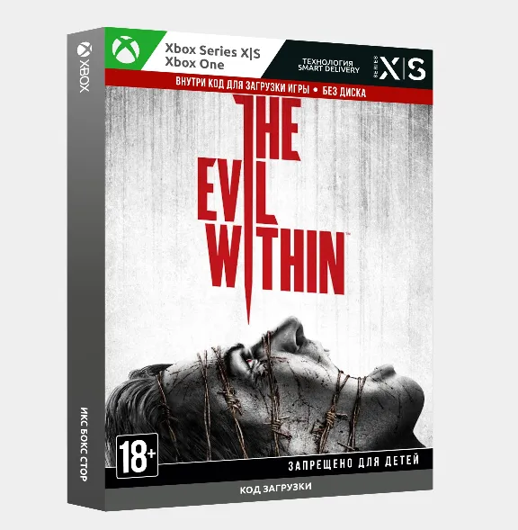Ключ | The Evil Within (Xbox)