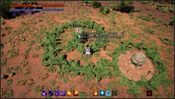 Freestyle Mage 无穷秘法师 STEAM KEY REGION FREE GLOBAL  + 🎁