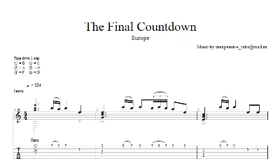 The Final Countdown (Europe) ноты, табы.