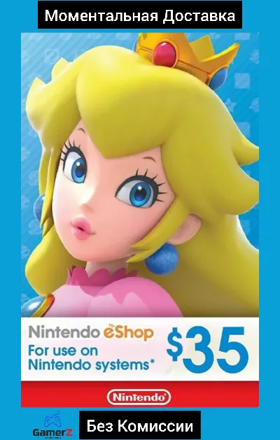NINTENDO eSHOP GIFT CARD 35$ USD ДОЛЛАРОВ (США) 🇺🇸🔥