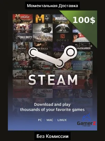 STEAM WALLET GIFT CARD 100 USD (USA) 🇺🇸🔥Без Комиссии
