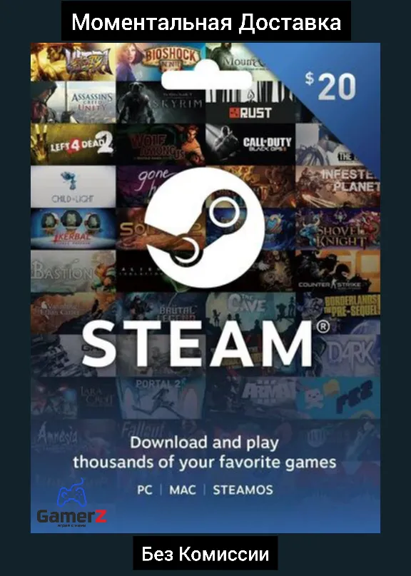 STEAM WALLET GIFT CARD 20 USD (USA) 🇺🇸🔥Без Комиссии