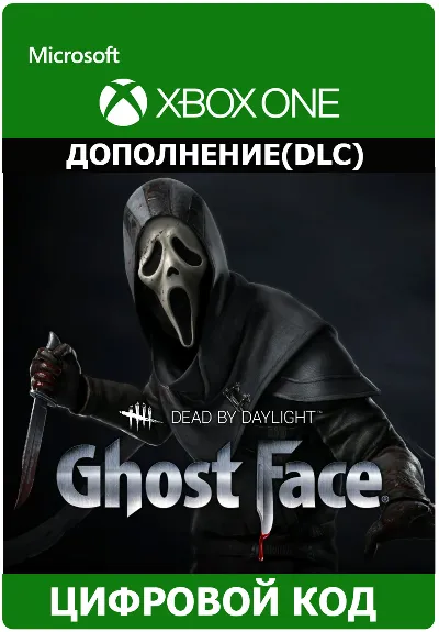 ✅ Dead by Daylight: Ghost Face XBOX ONE SERIES X|S Ключ USA 🔑
