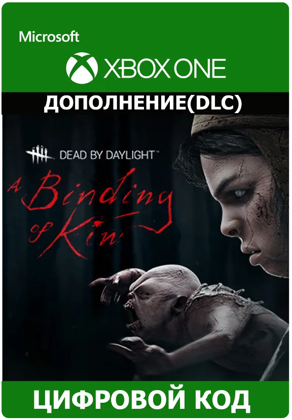 ✅ Dead by Daylight: A BINDING OF KIN XBOX Key 🔑