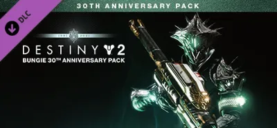 Destiny 2 - Bungie 30th Anniversary Pack STEAM КЛЮЧ РФ+МИР