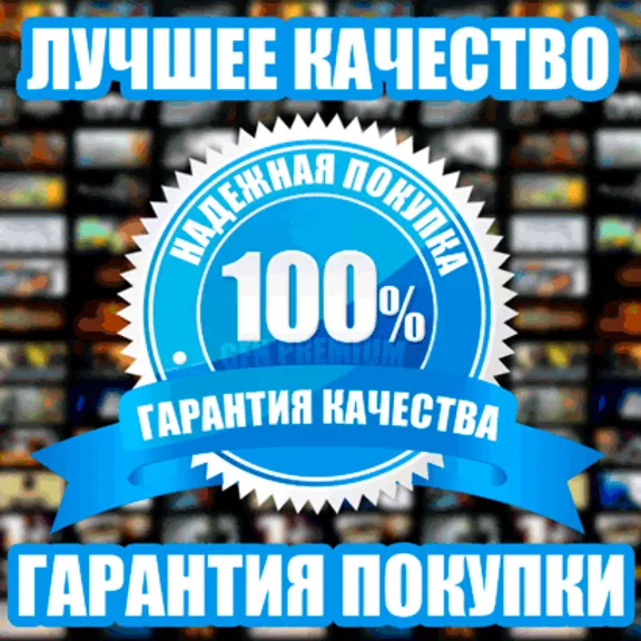 🔴 Dying Light 2 ⭐Оффлайн⭐GFN Geforce NOW⭐VK Play Cloud