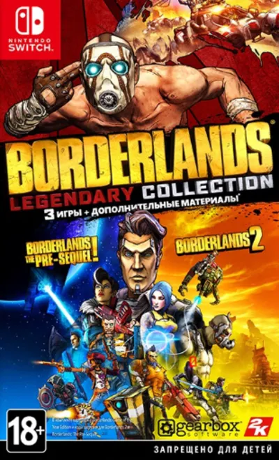 ❌Borderlands Legendary Collection Nintendo