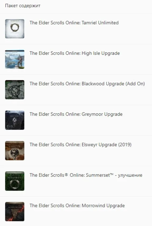 ✅ The Elder Scrolls Online Collection High Isle XBOX ONE / XBOX SERIES X|S Ключ 🔑