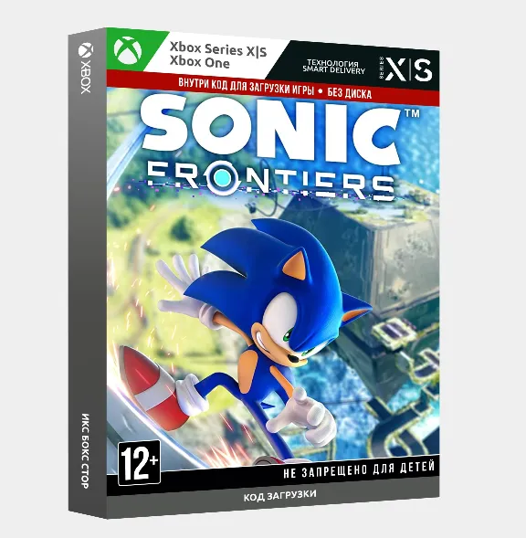 Ключ | Sonic Frontiers (Xbox)