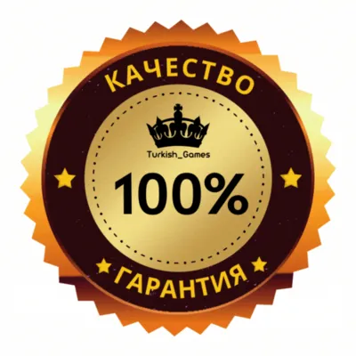 Подарочная карта AppStore📍50 TL📍iTunes📍Турция ❤️