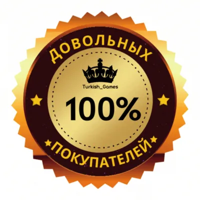  Подарочная карта AppStore📍50 TL📍iTunes📍Турция ❤️