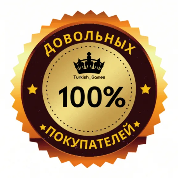  Подарочная карта AppStore📍50 TL📍iTunes📍Турция ❤️