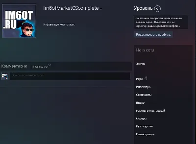 🌀Steam 3в1🌀Counter-Strike 1.6,Source,Condition Zero🔫