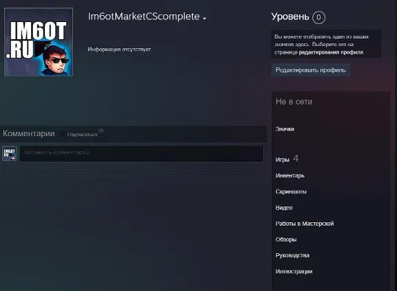 🌀Steam 3в1🌀Counter-Strike 1.6,Source,Condition Zero🔫