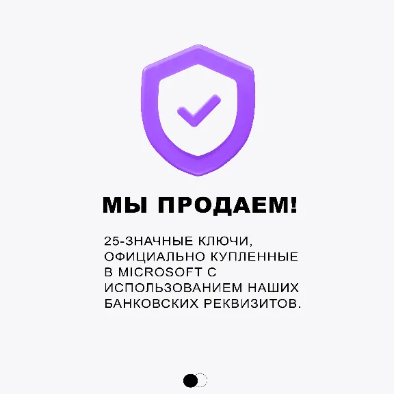 🔑NHL 23 Standard Edition Xbox One Код активации🔑