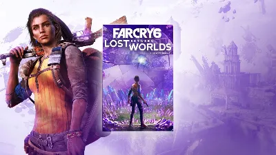 Far Cry 6 Lost Between Worlds на ваш акккаунт