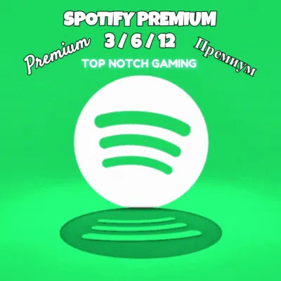 1/3/6/12 МЕСЯЦЕВ SPOTIFY PREMIUM РАБОТАЕТ В РФ