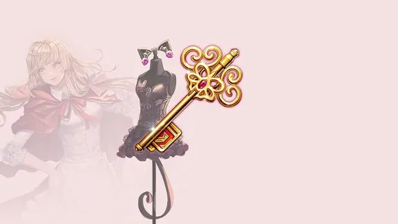 Aion Classic Wardrobe Expansion Ticket 🔑 КОД NA \ SA