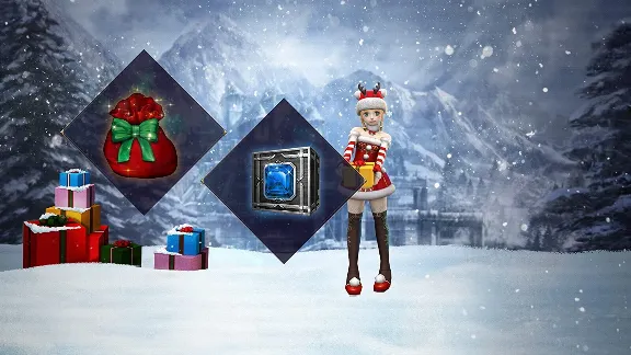 Lineage II Aden Holiday Celebration Kit 🔑 КОД NA \ SA