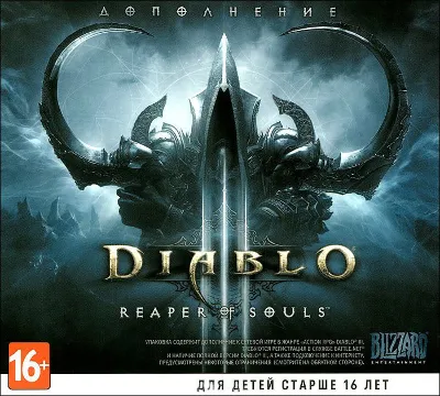 Diablo III (3) - Reaper of Souls RU EN DLC Battle.net key