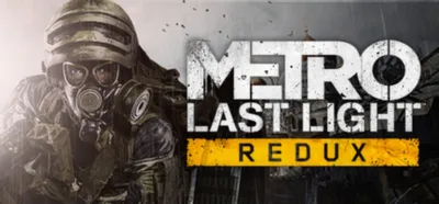 Metro Last Light Redux EPIC GAMES АККАУНТ + ПОЧТА + 🎁