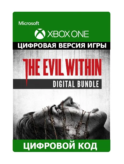 💖 The Evil Within Digital Bundle 🎮 XBOX ONE 🎁🔑 Ключ