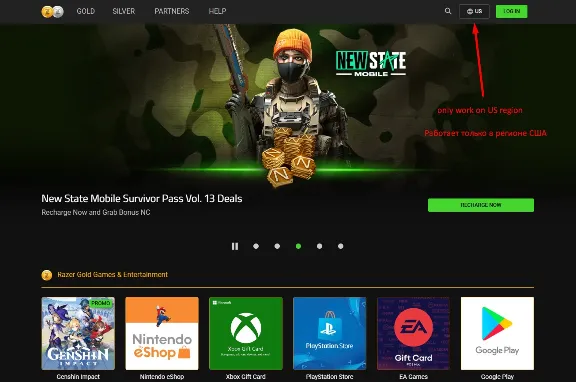 ✅ PIN-код Razer Gold (США) - 2 долларов США💳 0 %