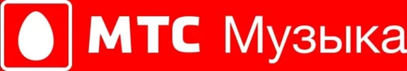 🎵 MTS Music 60 дней за 0₽ МТС Музыка Промокод купон