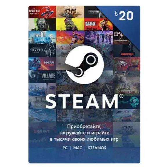 ⚡️ Карта оплаты Steam 20 TL Turkey [цифровой код] Gift