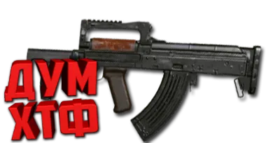 Макросы PUBG MOBILE - ГРОЗА.  X7, Bloody, Razer, Logi