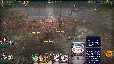 天外武林 (Traveler of Wuxia) 💎 АВТОДОСТАВКА STEAM GLOBAL МГНОВЕННО ЛИЦЕНЗИЯ