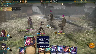 天外武林 (Traveler of Wuxia) 💎 АВТОДОСТАВКА STEAM GLOBAL МГНОВЕННО ЛИЦЕНЗИЯ
