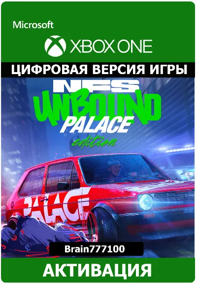 Need for Speed Unbound Palace Edition Xbox Series