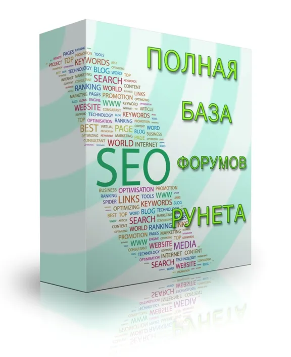 The base of SEO forums you'll ever need