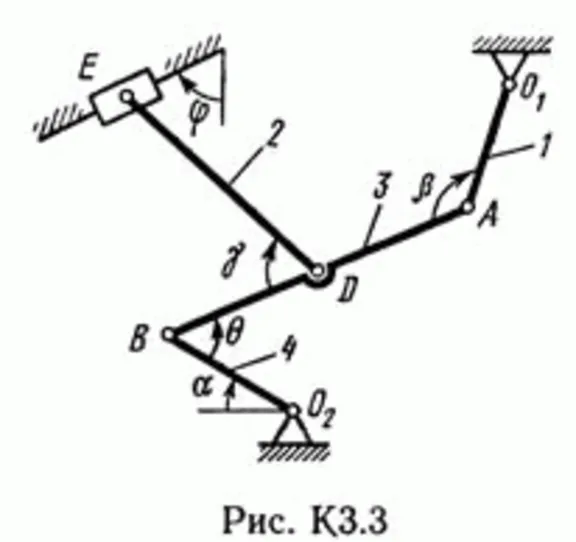 Решение контрольной К3 рис 3 усл 0 (вариант 30) Тарг 89