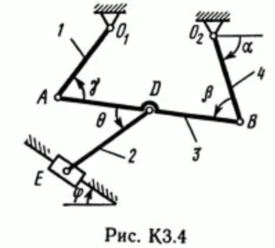 Решение контрольной К3 рис 4 усл 0 (вариант 40) Тарг 89