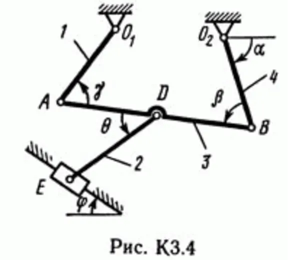 Решение контрольной К3 рис 4 усл 0 (вариант 40) Тарг 89