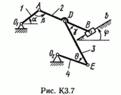 Решение контрольной К3 рис 7 усл 4 (вариант 74) Тарг 89
