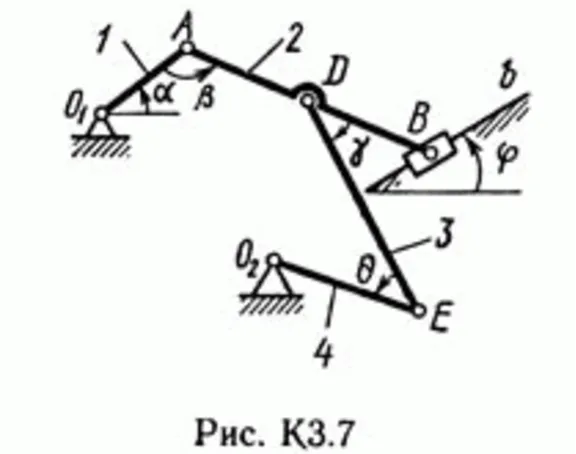 Решение контрольной К3 рис 7 усл 4 (вариант 74) Тарг 89