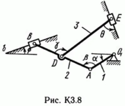 Решение контрольной К3 рис 8 усл 9 (вариант 89) Тарг 89