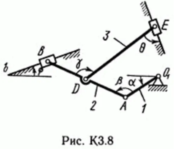 Решение контрольной К3 рис 8 усл 9 (вариант 89) Тарг 89