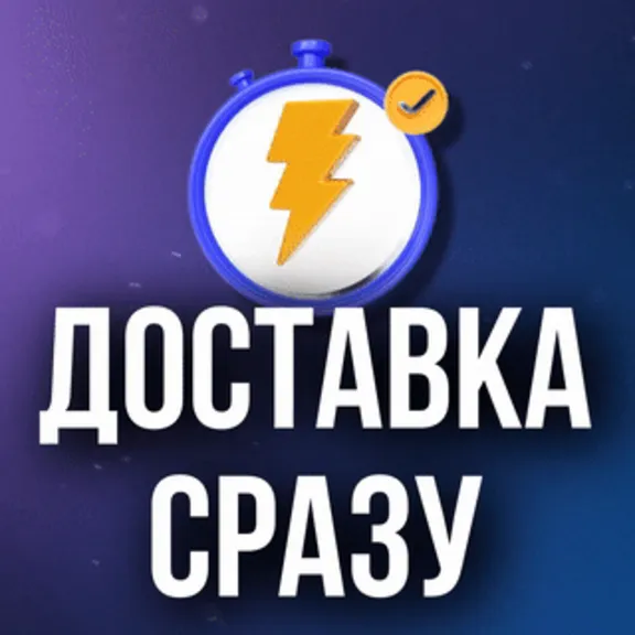 🤖АВТО🤟КАРТА ПОПОЛНЕНИЯ СТИМ🔥STEAM 20–1000 TL🔥ТУРЦИЯ